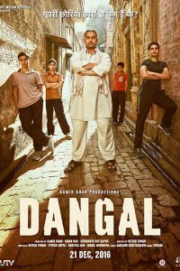 Dangal - Die Hoffnung auf den großen Sieg (2016) stream hd