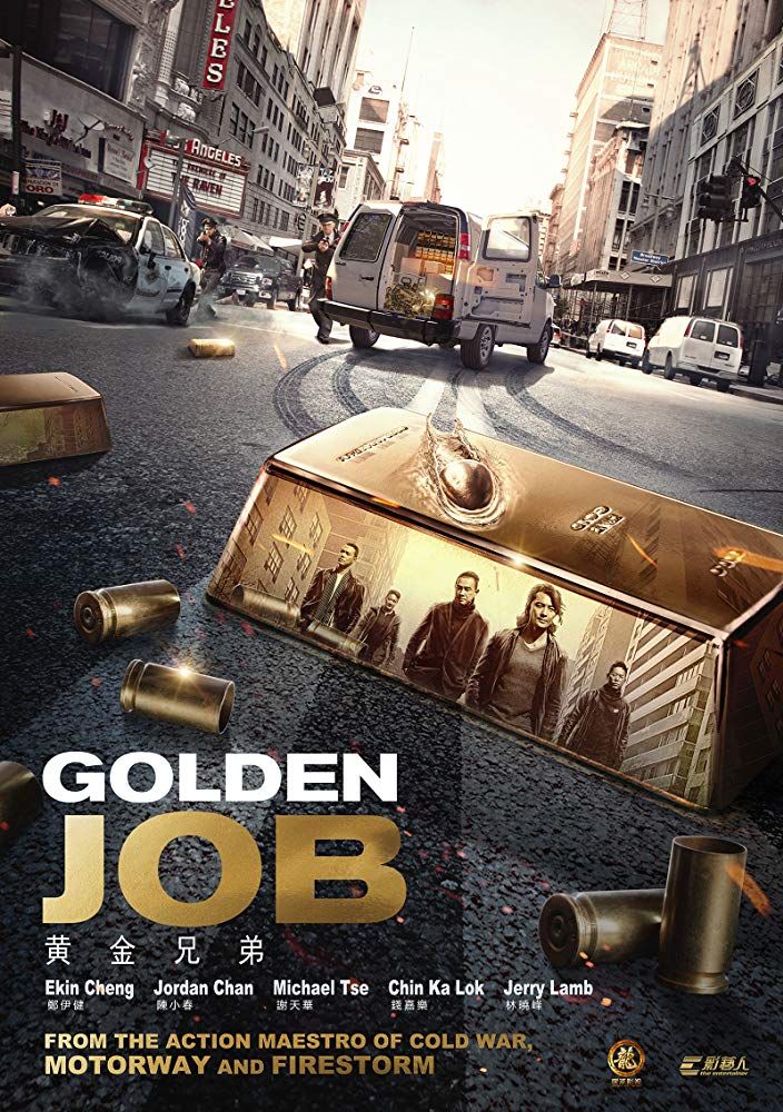 Operation Golden Job (2018) stream hd